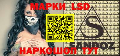 мдпв Волжский