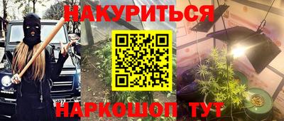 первитин Волжск