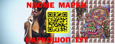 мдпв Волжский