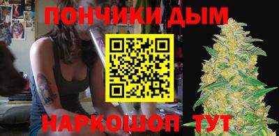 трава Волгодонск