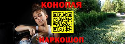 трава Волгодонск