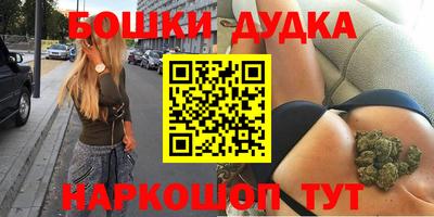 первитин Волжск