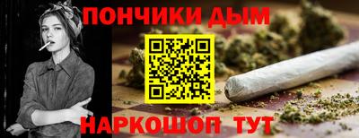 трава Волгодонск