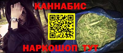 первитин Волжск
