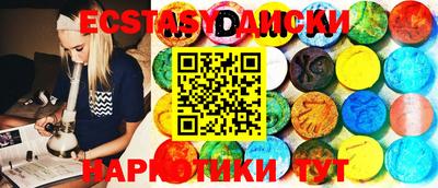 мдпв Волжский