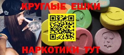 мдпв Волжский