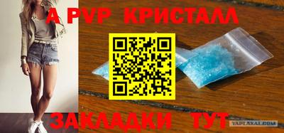 мдпв Волжский