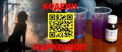 мдпв Волжский