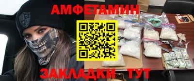 мдпв Волжский
