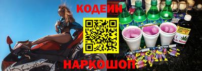 мдпв Волжский