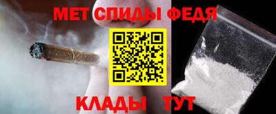 мдпв Волжский