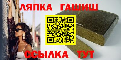 мдпв Волжский