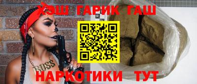первитин Волжск