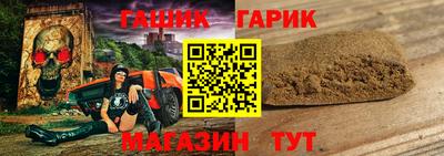 трава Волгодонск