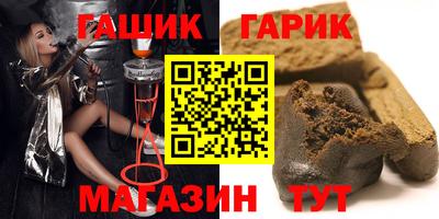 первитин Волжск